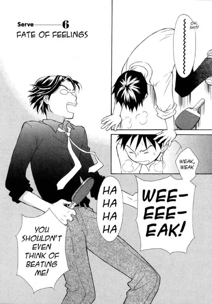 Rubbers Seven Chapter 6 2